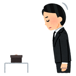 焼香卓（焼香台・焼香机）の手前で立ち止まって一礼し、左足から卓の前に進みます。