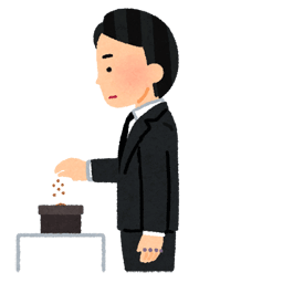 右手でお香を1回だけつまみ、そのまま香炉に入れます。