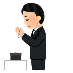 合掌して「南無阿弥陀仏」とお念仏をとなえてから礼拝します。