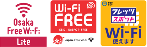 Free Wi-Fi (Public wireless LAN service) is available at our facility.